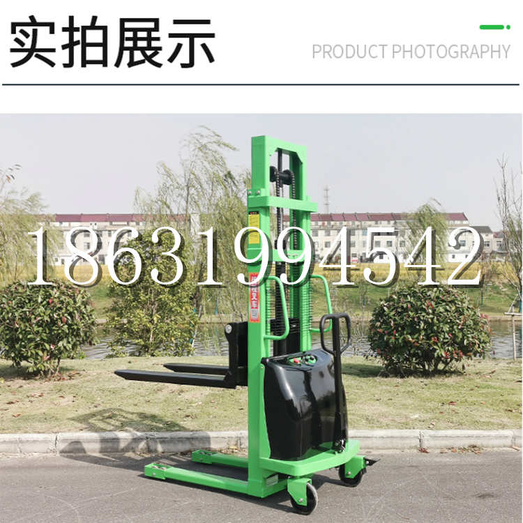 士林区电动叉车堆高车液压铲车电瓶1吨2吨站驾步行式小型全自动叉车